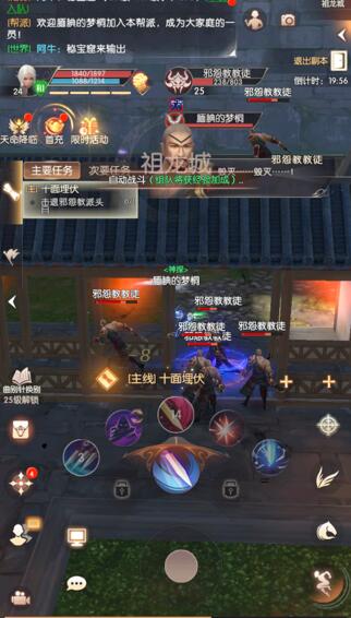 平民玩家的完美世界诸神之战职业选择之道：心得与建议