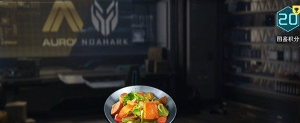 星球重启肉怎么获得-星球重启肉获得途径
