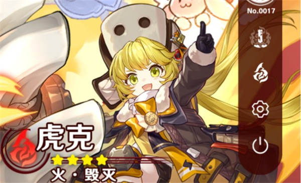 崩坏星穹铁道虎克培养全解析