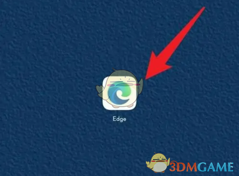 手机Edge浏览器无痕浏览设置全攻略