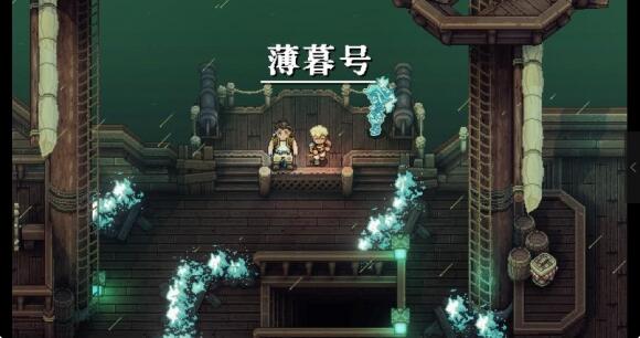 星之海第七章大灾变通关全攻略
