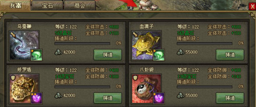 攻城掠地姜维副本通关心得：策略搭配与实战技巧