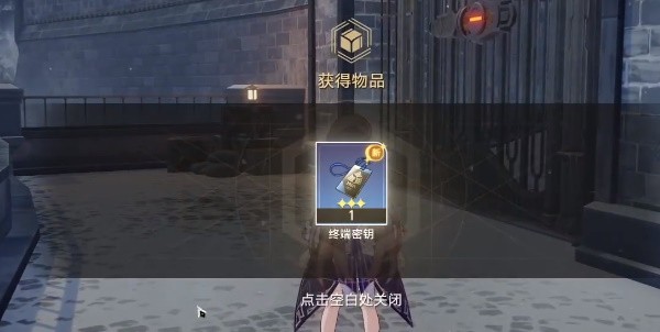 崩坏星穹铁道冬兵进行曲其二任务图文攻略：难度二通关指南