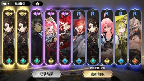 少年西游记2福利活动全解析
