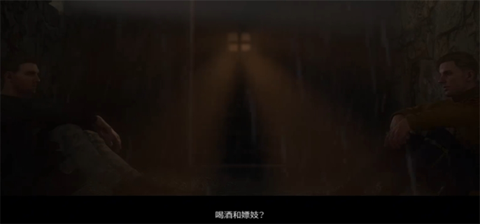 天国拯救2丧钟为谁而鸣任务玩法攻略
