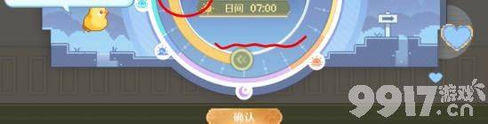 无限暖暖捕捉一缕阳光玩法指南：时间地点与相机技巧