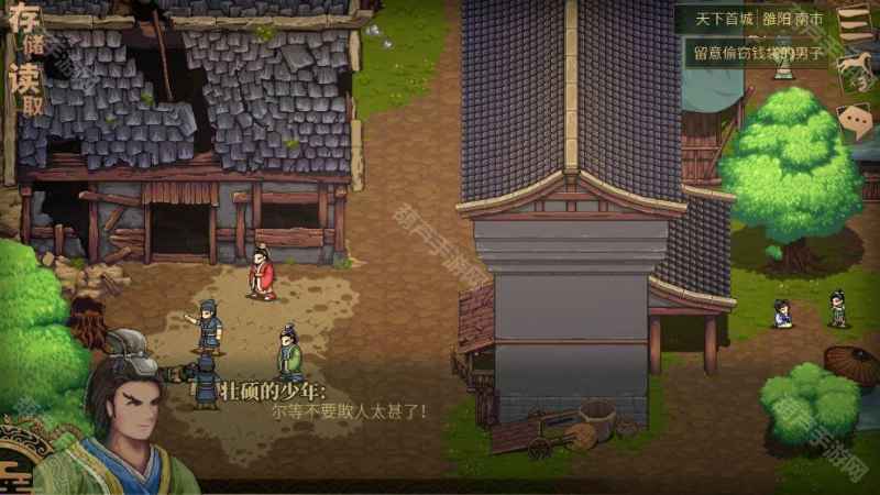 建安外史涿县驱胡战通关攻略：详细流程与技巧解析