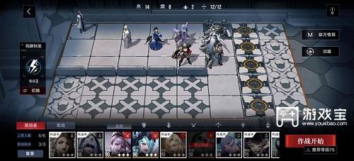 无期迷途奇兰广场EX3-1通关攻略：难点解析与技能分配指南