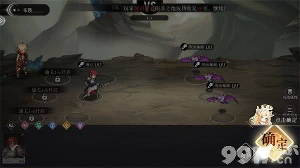 星魂之上手游2024内部号申请全攻略：特权福利与游戏玩法深度解析