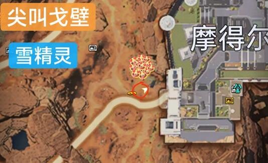 星球重启星雪精灵位置全攻略