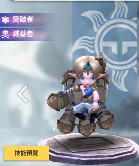 天命6布阿纳奇玩法攻略：四星减益型角色如何培养与使用