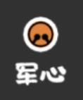 无悔华夏五种属性平衡策略：民心、军心、腐化、威望与战斗力的调控之道