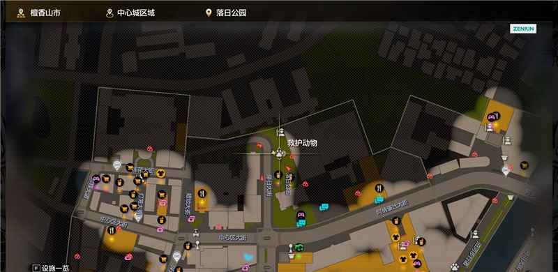如龙8外传:夏威夷动物伙伴位置与互动指南
