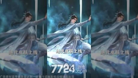 攻占塔楼福利码分享：亲测有效，助你轻松升级