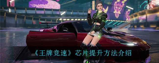 宝马M4与阿斯顿马丁王牌竞速对决：哪个更胜一筹？