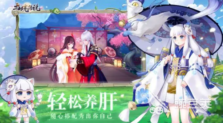 天境传说福利码分享：领取礼包码，开启游戏财富之路