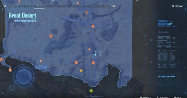 剑星碧蓝季风泳装获取攻略：位置详解与获取方法