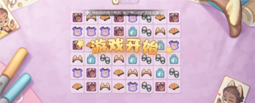 奥比岛爱影重重活动第一关通关技巧与心得分享