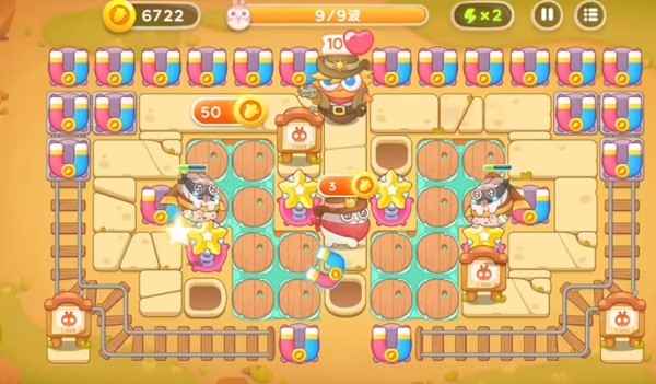 保卫萝卜4波仔很忙第44关通关心得：U塔与星星塔的搭配策略