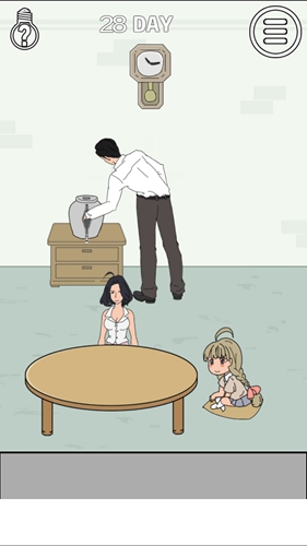 找到老婆的私房钱第28关通关秘籍：图文详解与关键提示