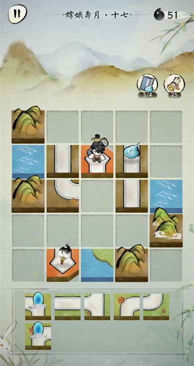 佳期月圆嫦娥奔月第十七关通关心得与技巧