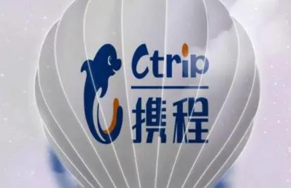 携程旅行候补订单取消全攻略