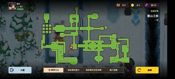 坎公骑冠剑雪山动物信息记录位置攻略