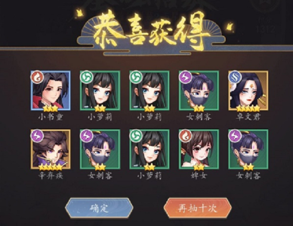 放置与召唤英雄的获取方法全攻略