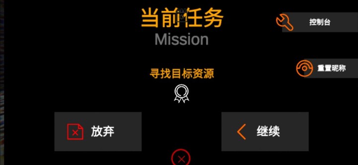 尸潮无尽挑战快速开局玩法全解析