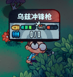 恶果之地枪械武器详解：从BB枪到炎爆，助你简单模式一把通关
