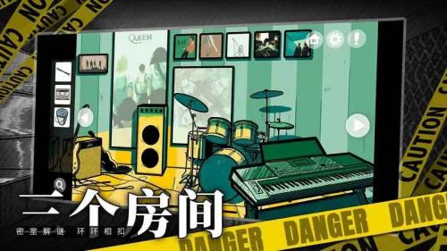 房间的秘密ROOM5第四关通关全攻略