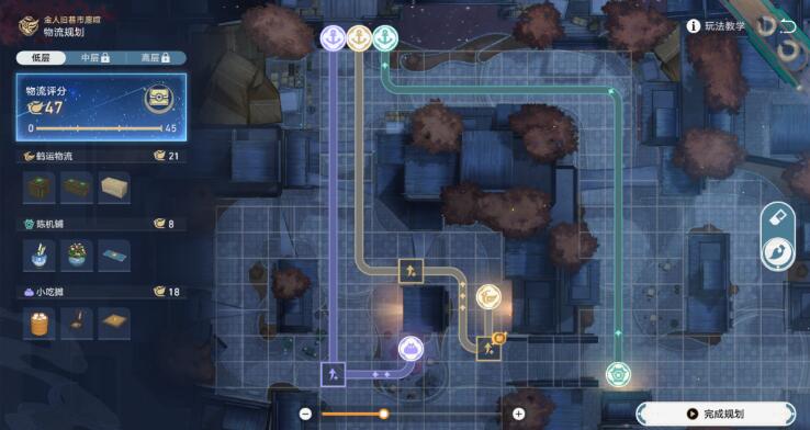 崩坏星穹铁道商铺小吃铺任务全解析