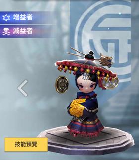 天命6拳小林玩法攻略:技能解析与培养指南