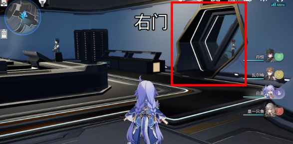 崩坏星穹铁道信标位置全攻略