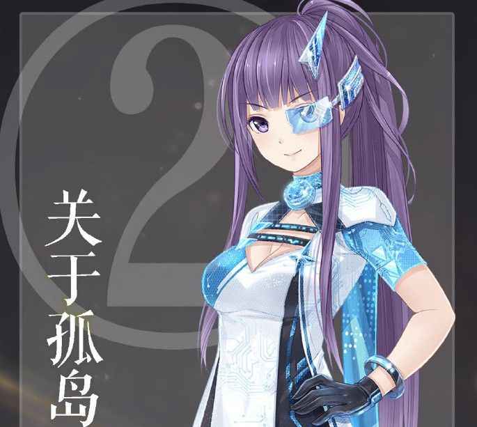 奇迹暖暖卷二10-2极限高分搭配全攻略
