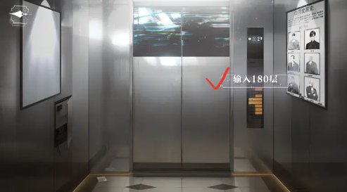 世界之外密室综艺四：四位男主全结局攻略深度解析