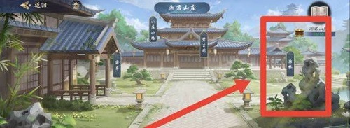 廊桥石室探索指南：如何进入并发现隐藏宝物