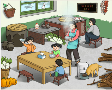 就我眼神好：怀旧吃汤圆关卡通关攻略