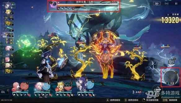 崩坏星穹铁道模拟宇宙七通关攻略与阵容推荐