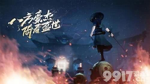 新笑傲江湖心法天赋多套搭配使用心得分享