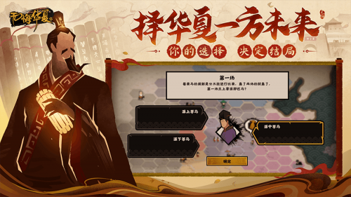 明朝萨尔浒之战最高指挥官：杨镐的失败与明朝衰落的开端