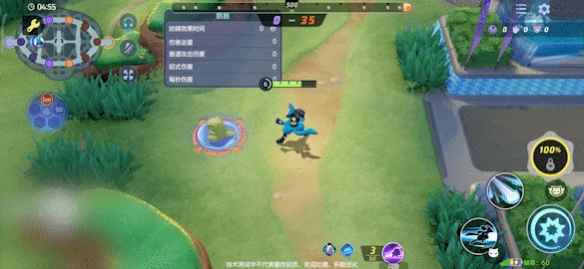 宝可梦大集结路卡利欧技能全解析：图鉴与玩法详解
