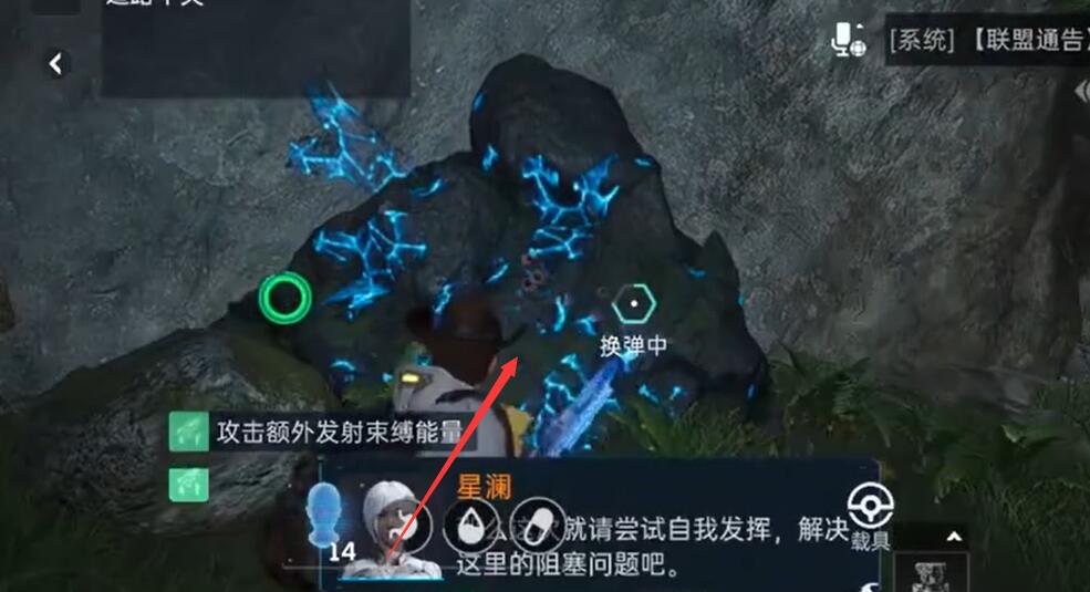 星球重启清除路障解密攻略全解析