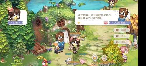 奥比岛梦想国度鱼肉加工全攻略