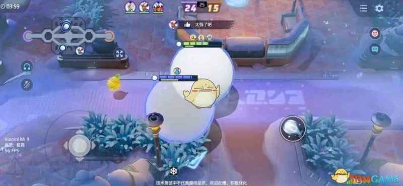 宝可梦大集结雪球滚滚乐玩法全攻略：速通技巧与团队配合指南