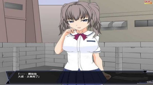 少女狩猎大叔所有结局解析：解锁方式与攻略汇总