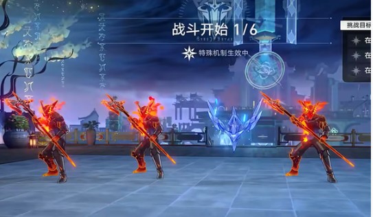 崩坏星穹铁道星芒启明第六天通关全攻略