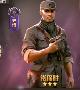 亮剑基地建筑升级攻略：顺序、方法与心得全解析