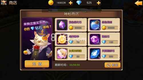 天堂战记强化石获取全攻略：神秘商店、分解、活动与打怪，助你战力飙升