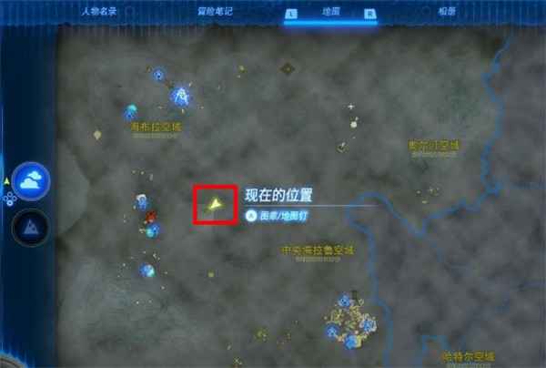 塞尔达传说王国之泪:塔乌恩喜悠神庙挑战攻略